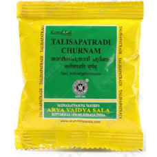 Talisapatradi Churnam (10 Packs)